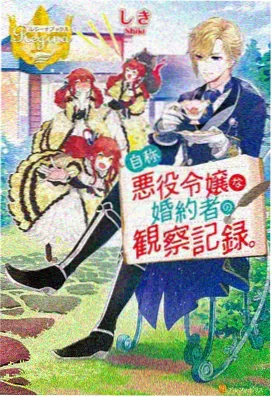 墨色江湖 国产动漫免费全集在线观看